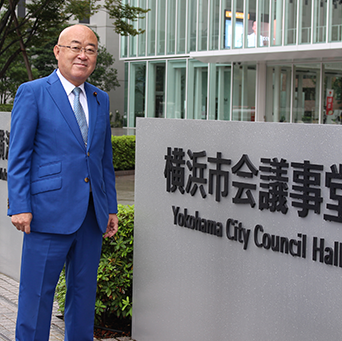 サポーター募集