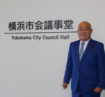 横浜市会議員（磯子選出）山本たかし