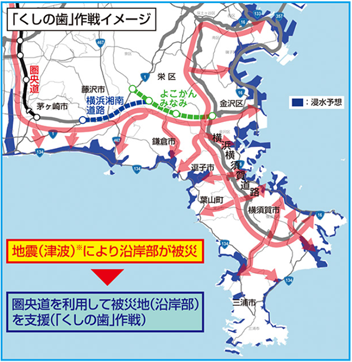 横浜環状南線、工事進捗中！