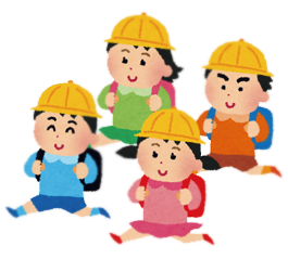 放課後児童クラブ特集号